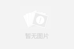 使用高壓電擊棒防身算正當防衛嗎？