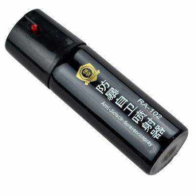 白領戶外自衛防身電棍