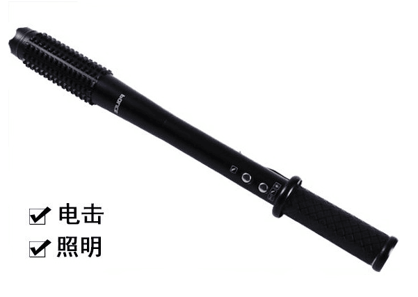 電擊棍能電死人嗎？