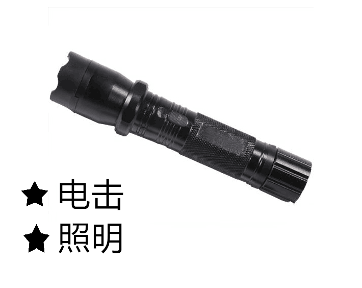 女性用什么防身電棒比較好？