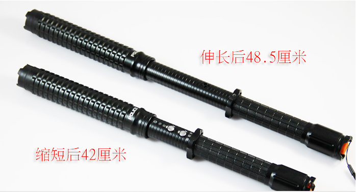 女性用什么防身電棒比較好？