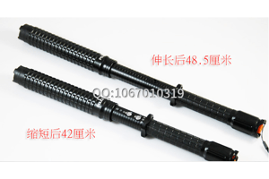 辣椒水噴人犯法嗎？犯什么法？會判幾年