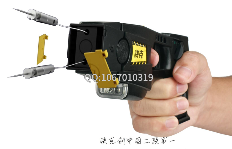 哪里有賣防身電擊槍？