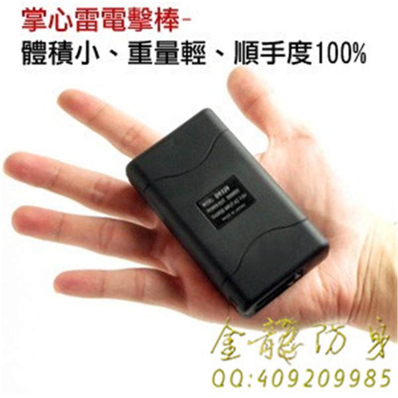 泰州市高壓電擊棒直銷