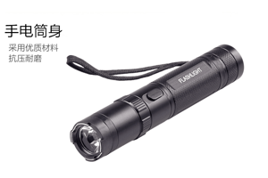 防狼電擊棒靠譜嗎？